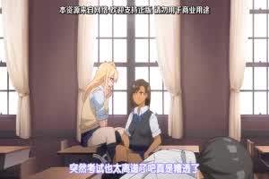 妹妹是GAL 可爱的第1 集不同属性的妹妹  背景图片