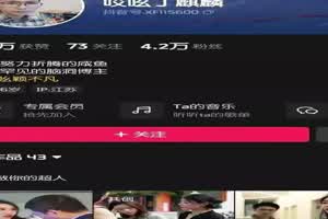 门事件 盐城宝马哥车震瓜  背景图片