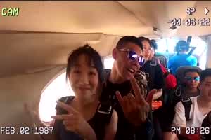 上海美女叶璇与男友旅拍泄密外流  背景图片