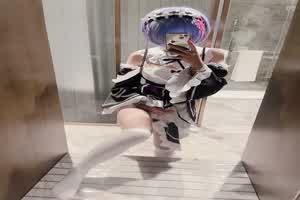 女友COS雷姆 来让我耖到他消失  背景图片