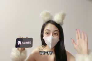 原创 三月樱花 白嫩纯欲猫猫 情趣甜蜜性爱  背景图片