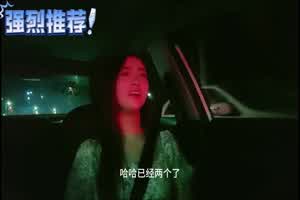 会所勾搭风骚少妇，对白精彩，第一次把套子干逼里被发现，后面故意又把套子撕破，内射人妻，【覆盖全过程】  背景图片