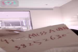 让男人欲罢不能的口活  背景图片