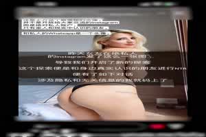 NTR之衣柜的秘密  背景图片