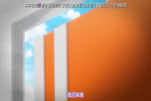 我家弟弟肉棒超粗壮的，要不要来看看？1  背景图片