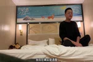 自购91约炮大神免费版-强上醉酒小妹，声音超温柔嗲嗲的说：卧槽我水这么多，操我可以省钱，你不用买润滑  背景图片