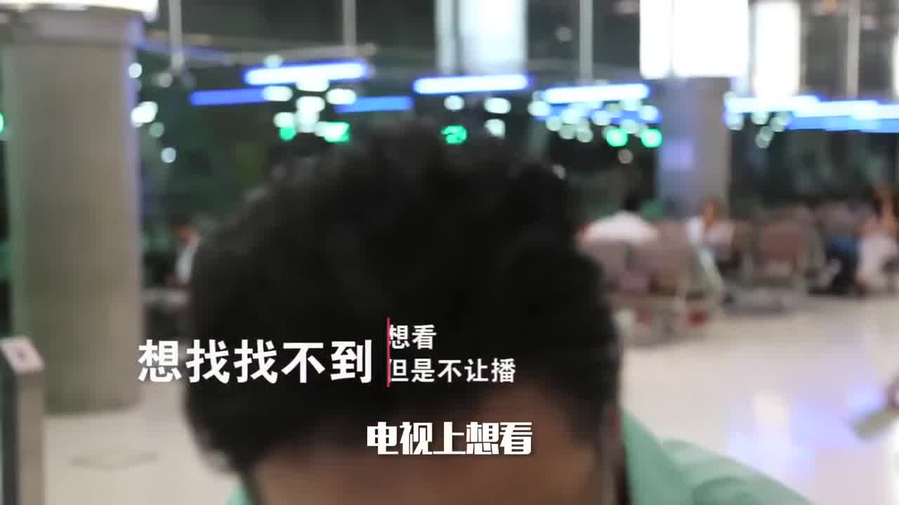  小鹏奇啪行第一季.第1集.1080P.S01E01.泰国红灯区初探访,NANA历险记 的剧照5