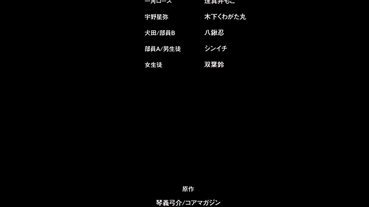  纯十日谈 2 的剧照4