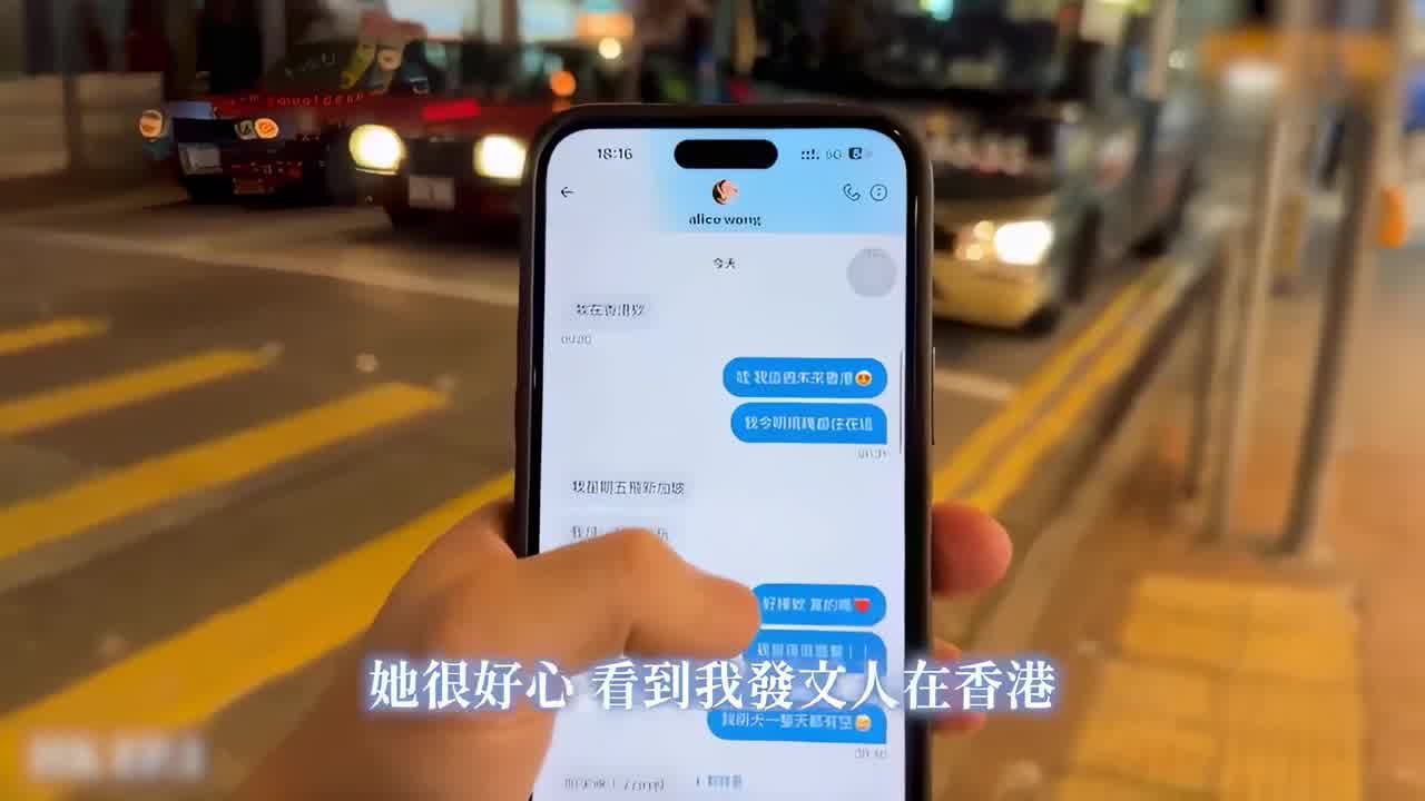  超粉逼绝美少妇！紧穴娇羞体感超爽 的剧照9