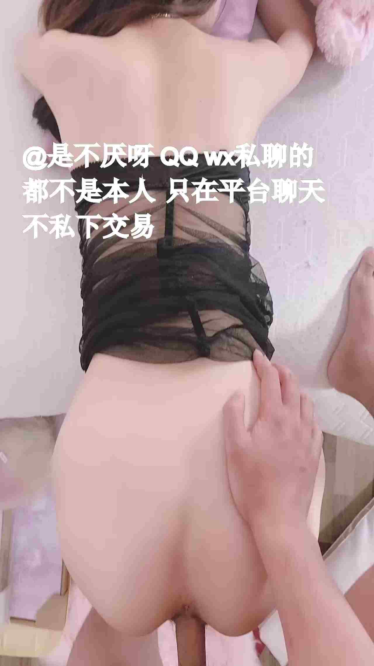  叫的再惨也要插进最深处 的剧照6