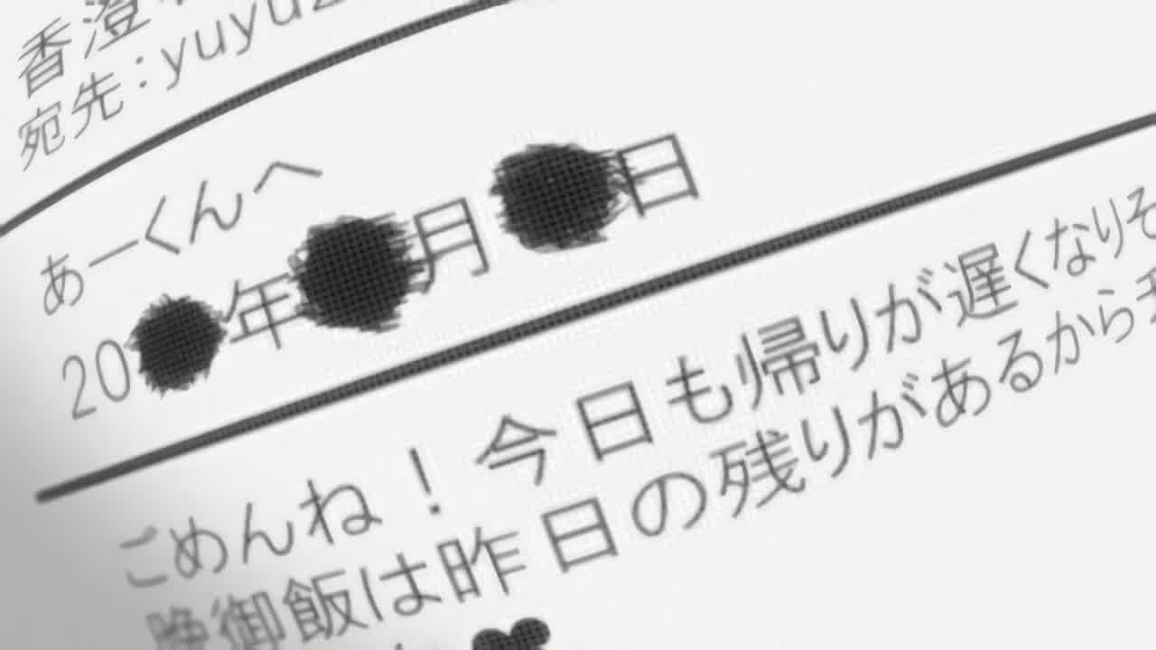  NTR姐姐 的剧照2