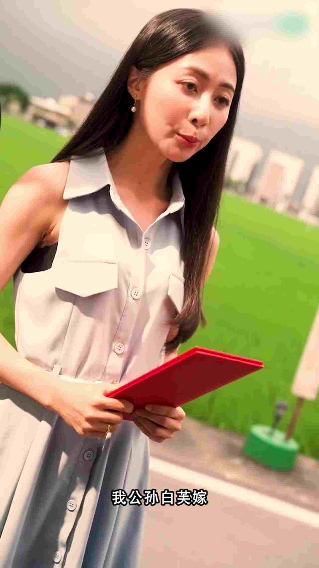  我的5个倾城未婚妻02 的剧照1