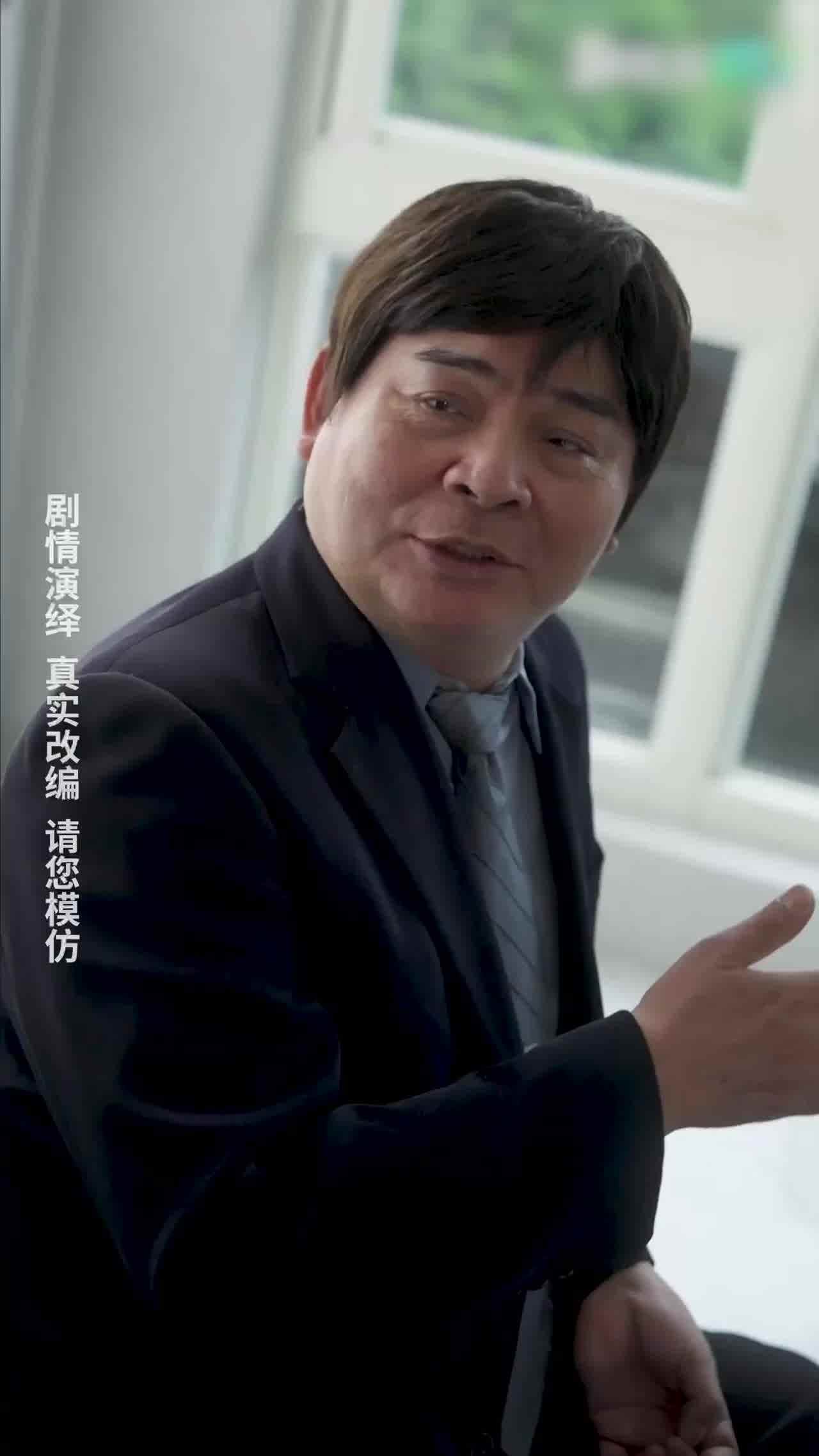  我的5个倾城未婚妻09 的剧照9