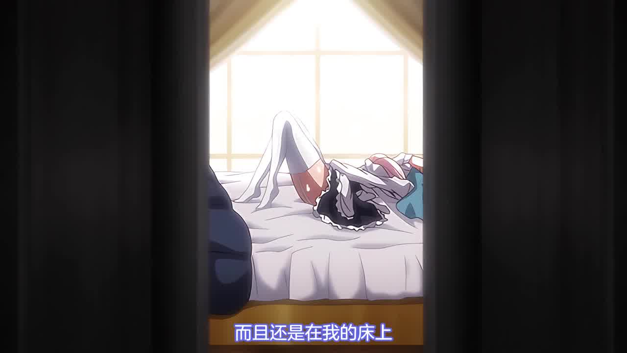  初恋时间 2 的剧照3