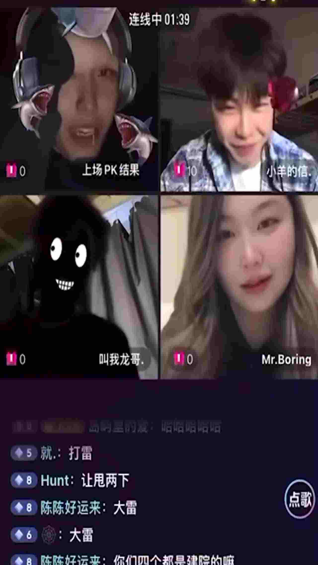  甘肃建筑职业技术学院_赵家谊_私下找我贩卖高价订制性爱视频维持生活 的剧照10