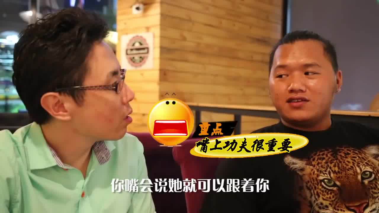  小鹏奇啪行第一季.第5集.1080P.S01E05.夜店老司机翻车后不忘“大保健”深度科普 的剧照4