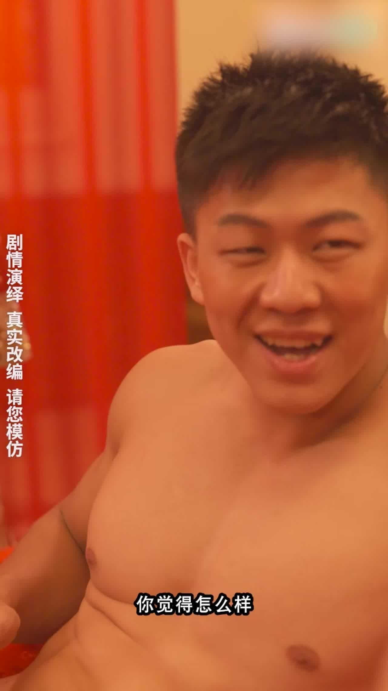  《神雕侠侣》第九集 的剧照7