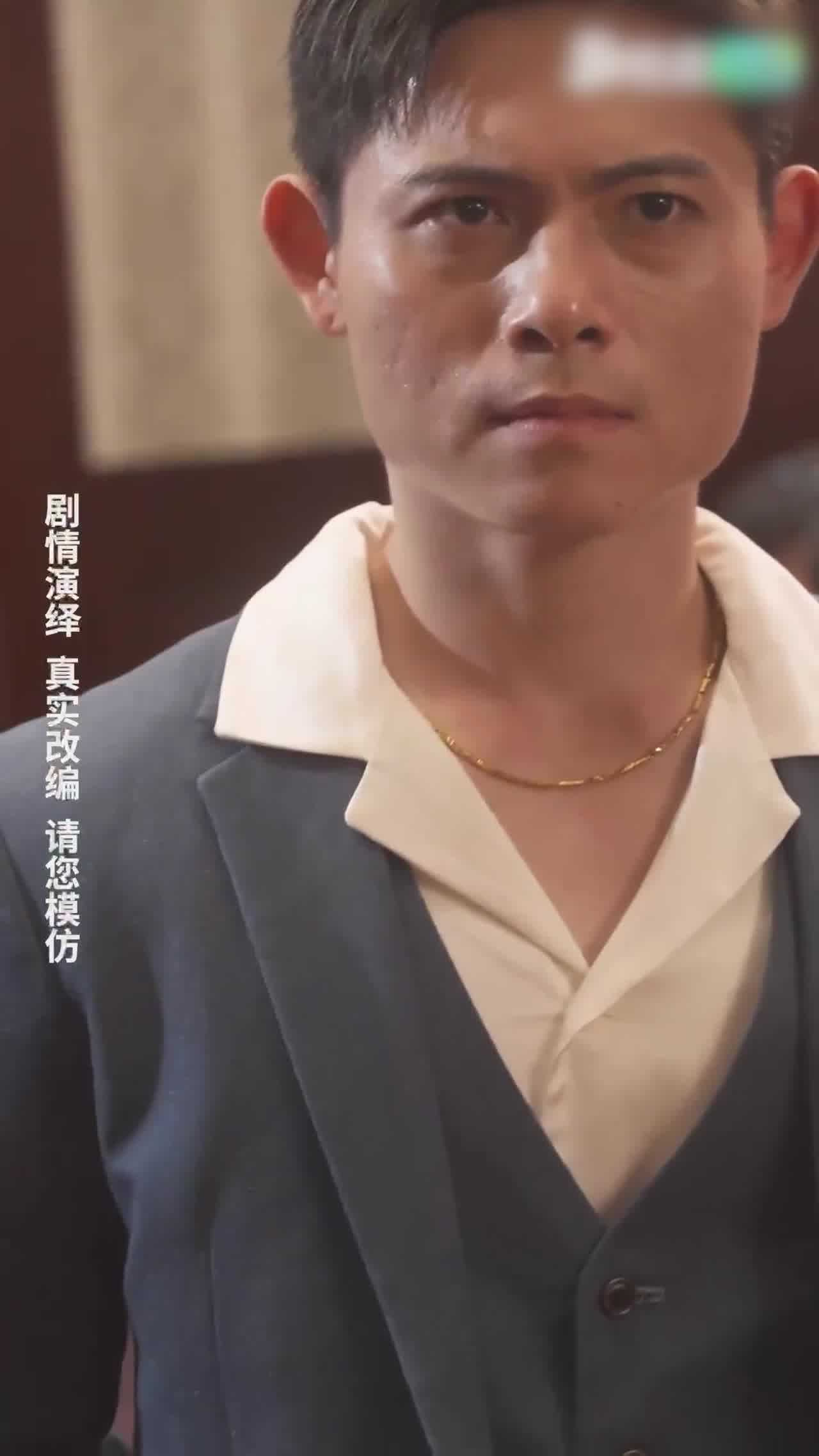  我的5个倾城未婚妻14 的剧照5