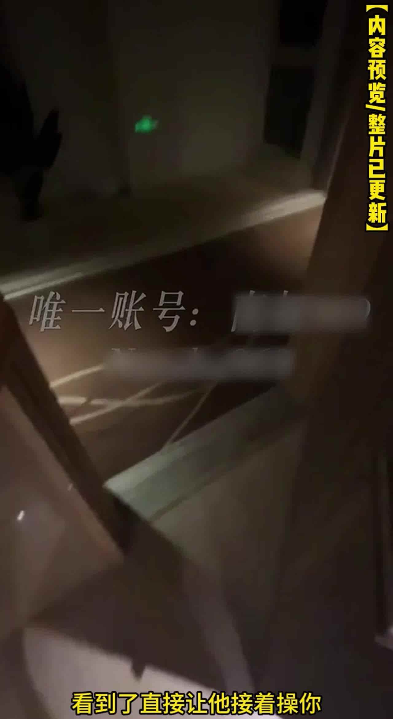  【推特大神爆操黑丝眼睛妹，完美露脸】骚话不断，大神发力猛操，高潮痉挛，浑身颤抖，情绪价值拉满 的剧照7
