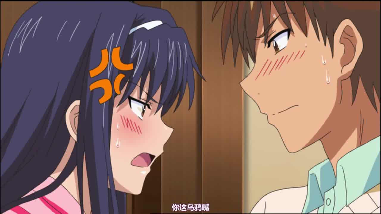  姐姐爱我喜欢，我讨厌，我喜欢 #1 的剧照9