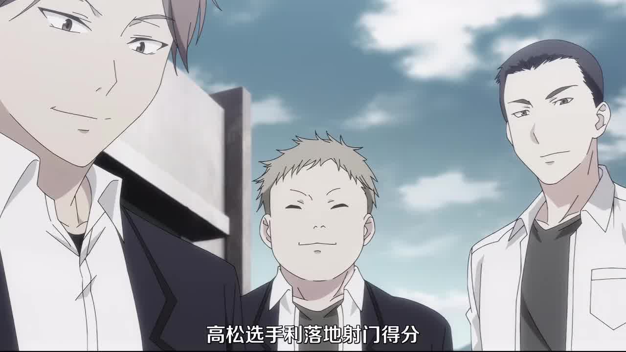  终末的后宫 8 的剧照10