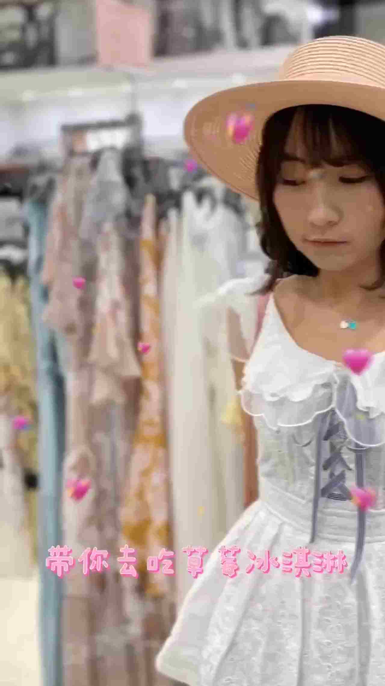  假日约炮清纯学妹 的剧照8