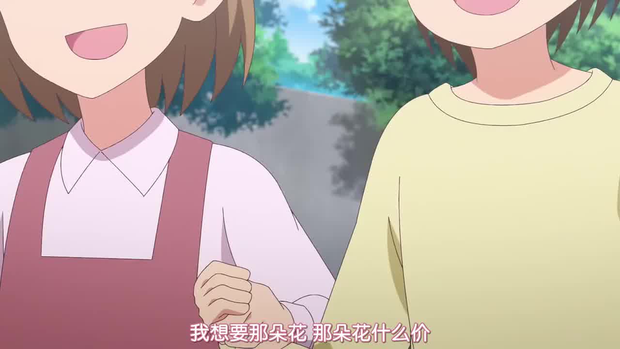  女神宿舍的管理员  3 的剧照8